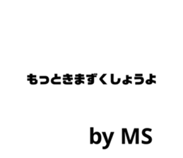 564824779