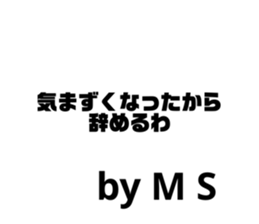 564824780