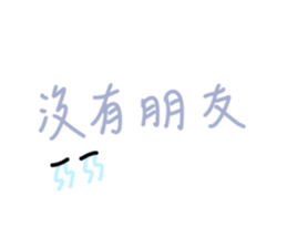 564832520