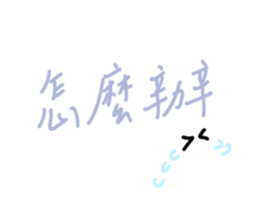 564832526