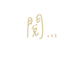 564832544