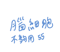 564832547