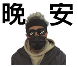 564839587