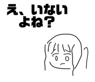 564842870