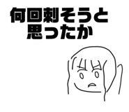 564842872