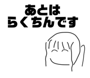 564842877