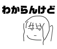 564842878