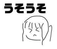 564842879