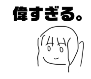 564842881
