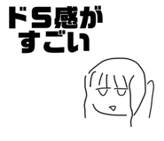 564842882
