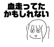 564842883