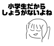 564842884