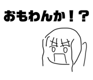 564842885