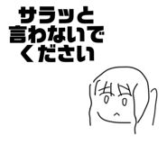 564842886