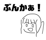 564842887