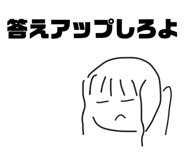 564842892