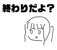 564842893
