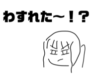 564842897