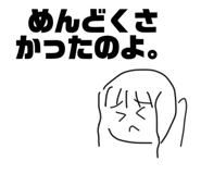 564842899