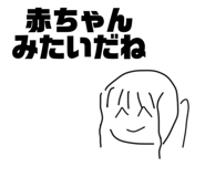 564842900