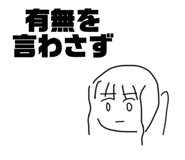 564842904
