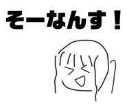 564842906
