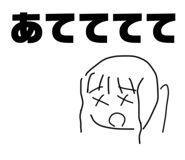 564842907