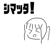 564842909