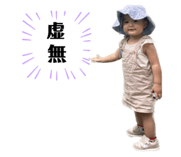 564845581