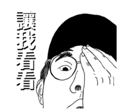 564852012