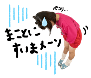 564852144