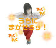 564852149