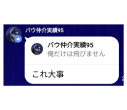 564873127
