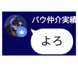 564873129