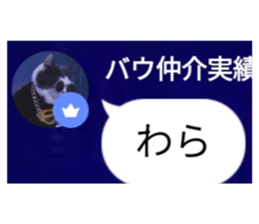 564873130