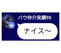564873131