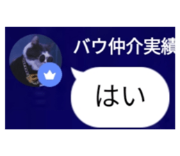 564873132