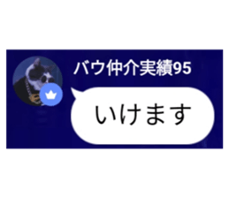 564873133