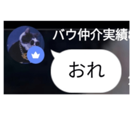 564873134