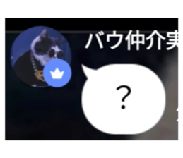564873135