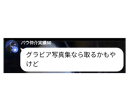 564873136