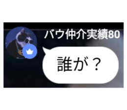 564873137
