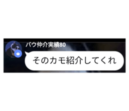 564873140