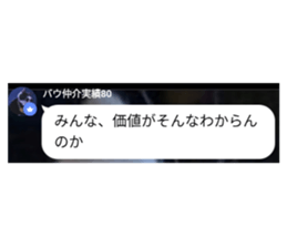 564873141