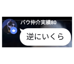 564873142