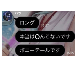 564873146