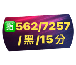 564878075