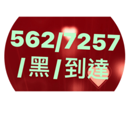 564878077