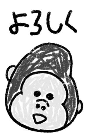 564883653