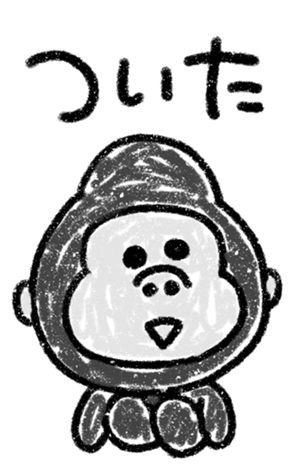 564883660